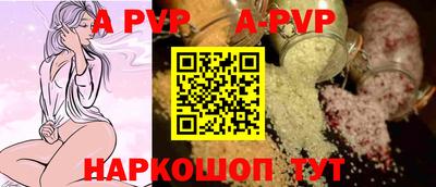 бошки Заводоуковск
