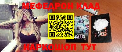 герыч Жуковский