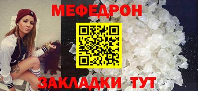 герыч Жуковский