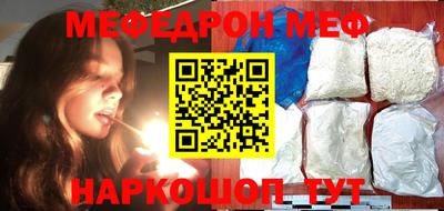 герыч Жуковский