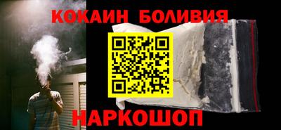 герыч Жуковский