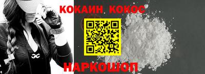 бошки Заводоуковск