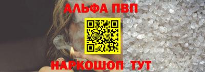 герыч Жуковский