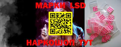 бошки Заводоуковск