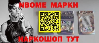 герыч Жуковский