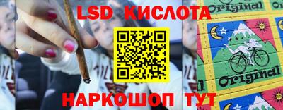 герыч Жуковский