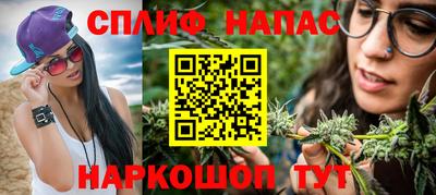 бошки Заводоуковск