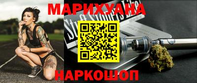 герыч Жуковский