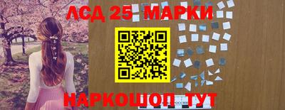бошки Заводоуковск