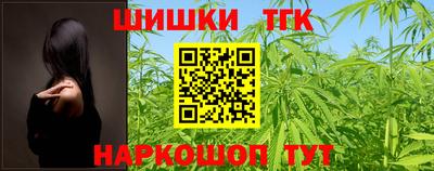 бошки Заводоуковск