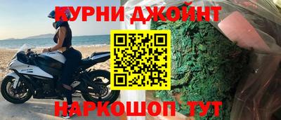 герыч Жуковский