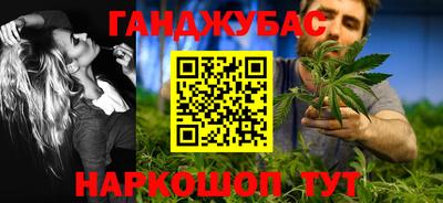 герыч Жуковский