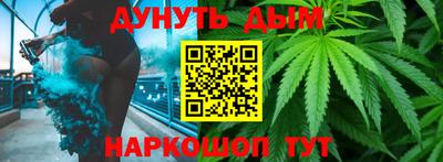 бошки Заводоуковск
