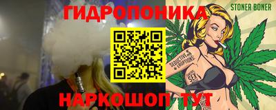 бошки Заводоуковск