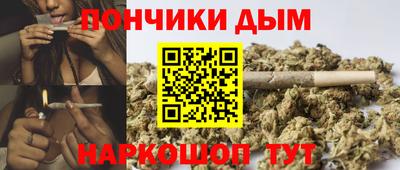 герыч Жуковский