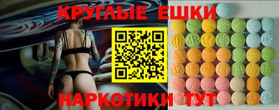герыч Жуковский