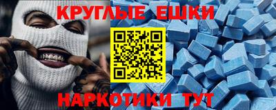 герыч Жуковский