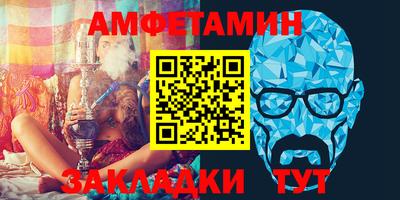 бошки Заводоуковск
