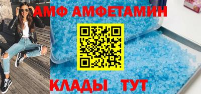 бошки Заводоуковск