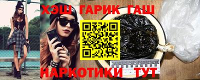 герыч Жуковский