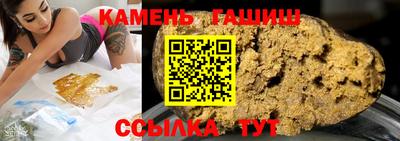 бошки Заводоуковск