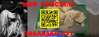 герыч Жуковский