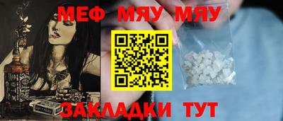герыч Жуковский