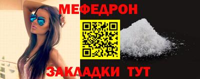 герыч Жуковский
